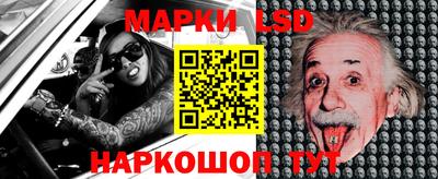 прущий лед Северобайкальск