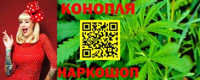ПСИЛОЦИБИНОВЫЕ ГРИБЫ Севастополь