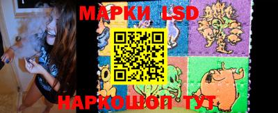 спайс Свободный