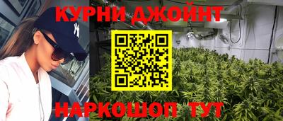прущий лед Северобайкальск