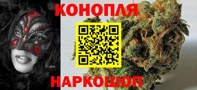 прущий лед Северобайкальск