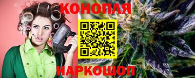 прущий лед Северобайкальск