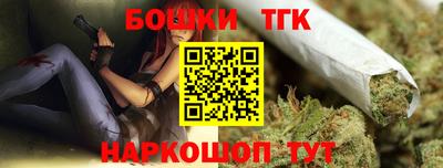 спайс Свободный