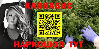 прущий лед Северобайкальск