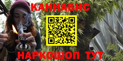прущий лед Северобайкальск