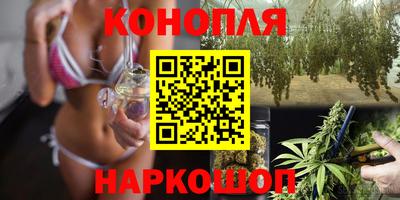 спайс Свободный