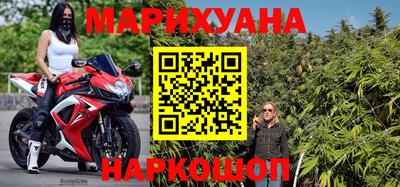 прущий лед Северобайкальск