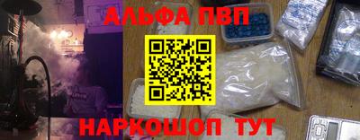 мдма Славянск-на-Кубани