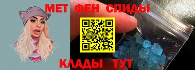 ПСИЛОЦИБИНОВЫЕ ГРИБЫ Севастополь