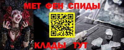 прущий лед Северобайкальск