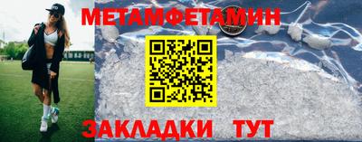 ПСИЛОЦИБИНОВЫЕ ГРИБЫ Севастополь