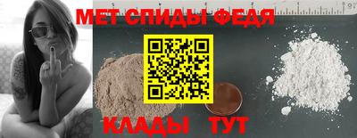 прущий лед Северобайкальск
