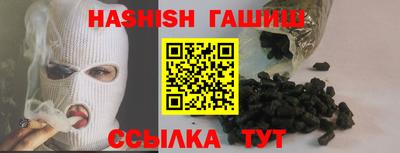 спайс Свободный