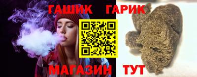 спайс Свободный