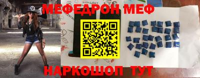 ПСИЛОЦИБИНОВЫЕ ГРИБЫ Севастополь