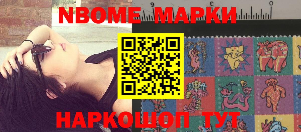blacksprut ссылка  Вход с VPN  Чайковский  LSD-25 экстази кислота 
